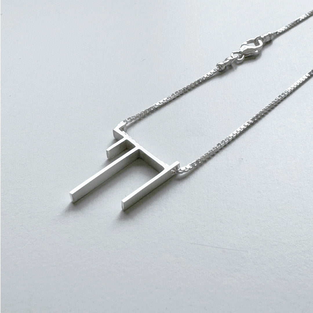 שרשרת חי אמיר קופסא