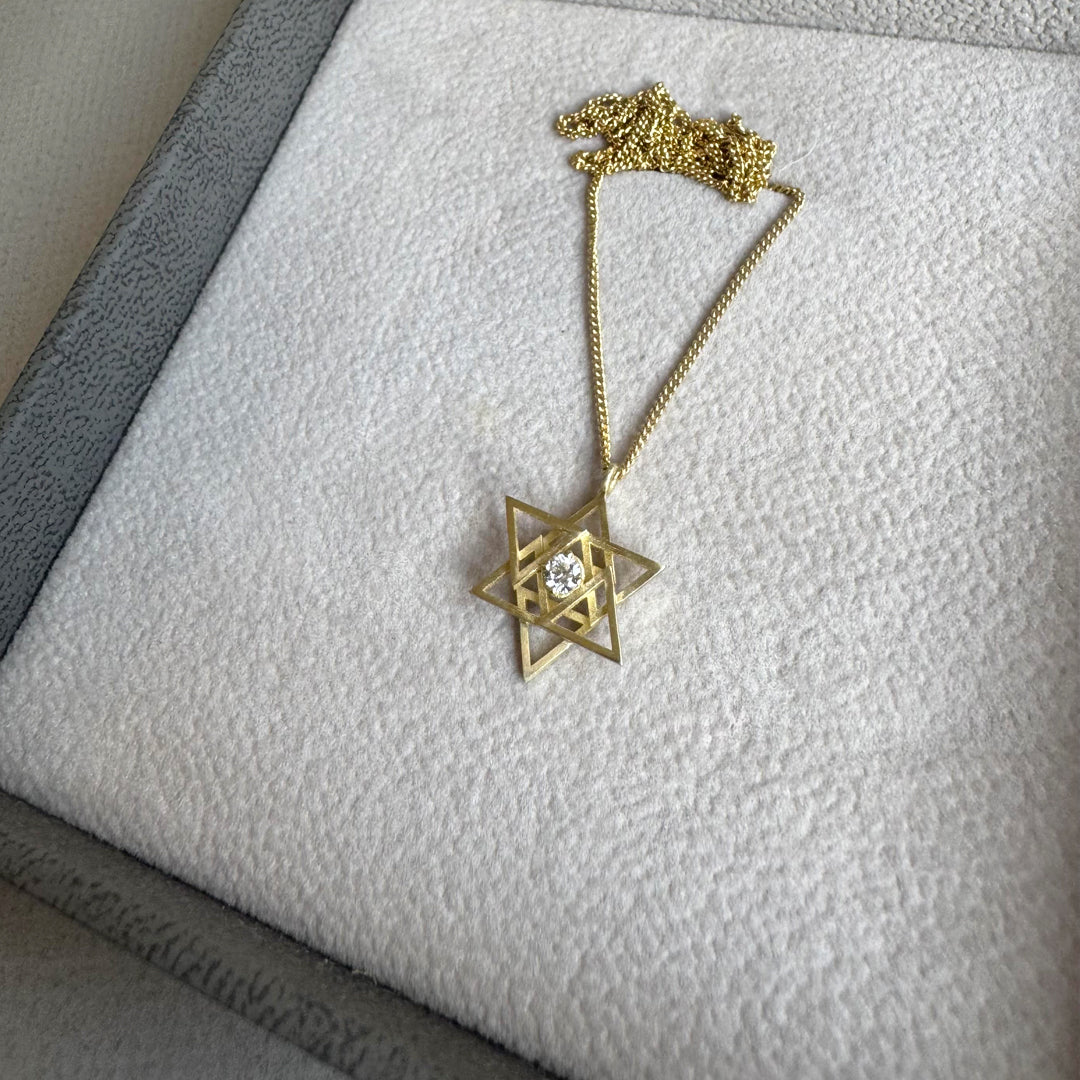 שרשרת מגן דוד ויהלום