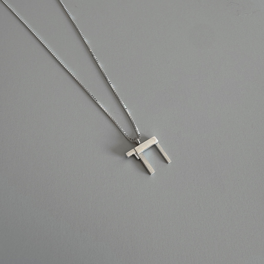 שרשרת חי ירושלים