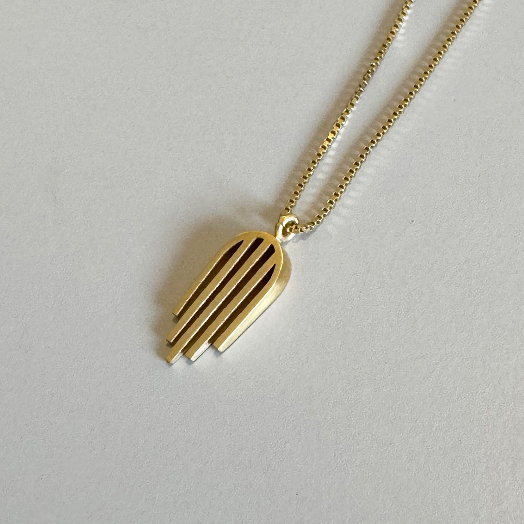 שרשרת חמסה גיאומטרית