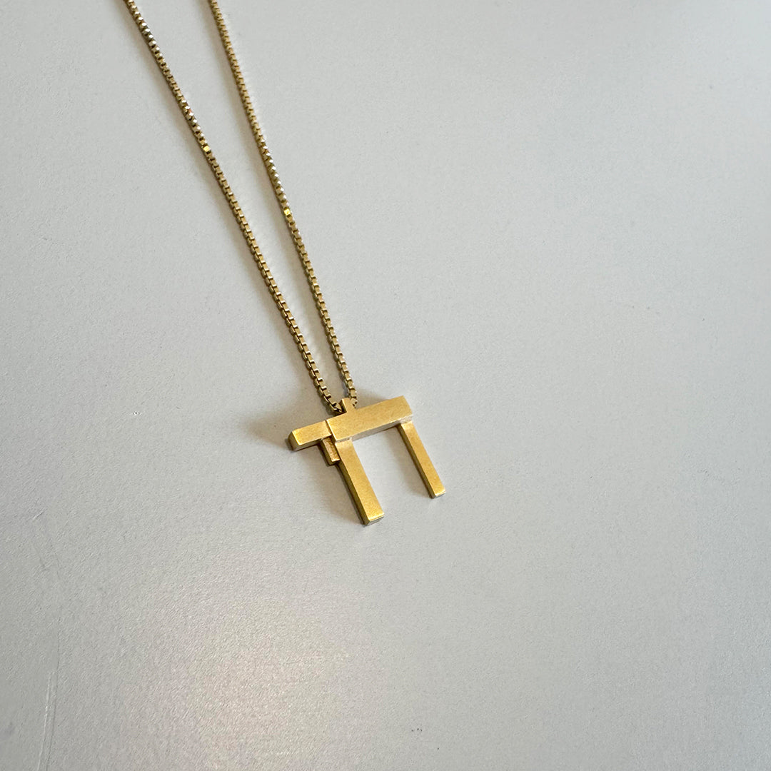 שרשרת חי ירושלים