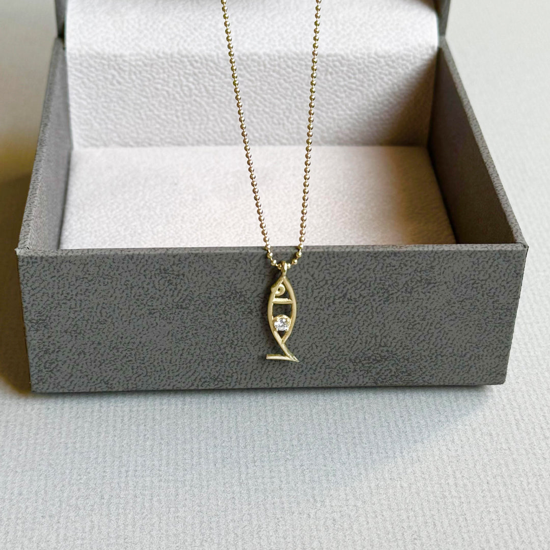 שרשרת דג זהב ויהלום